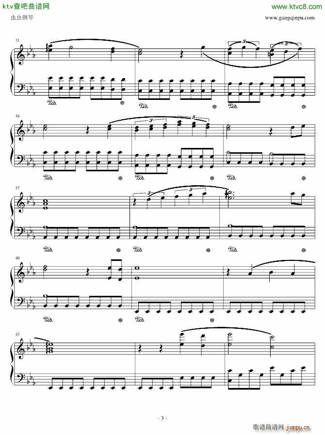 Pleasuer Eat Man �|����ӛ(����V)3