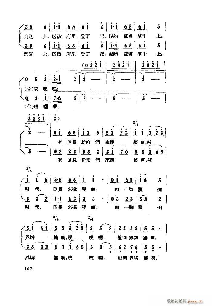 С���ڽY�� �脡 ȫ�� 051 100(ʮ�ּ�����)40