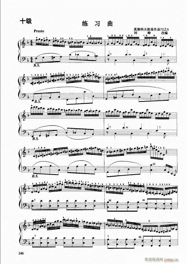 ���L(f��ng)�ٕx���̳� �� 241 300(���L(f��ng)���V)6