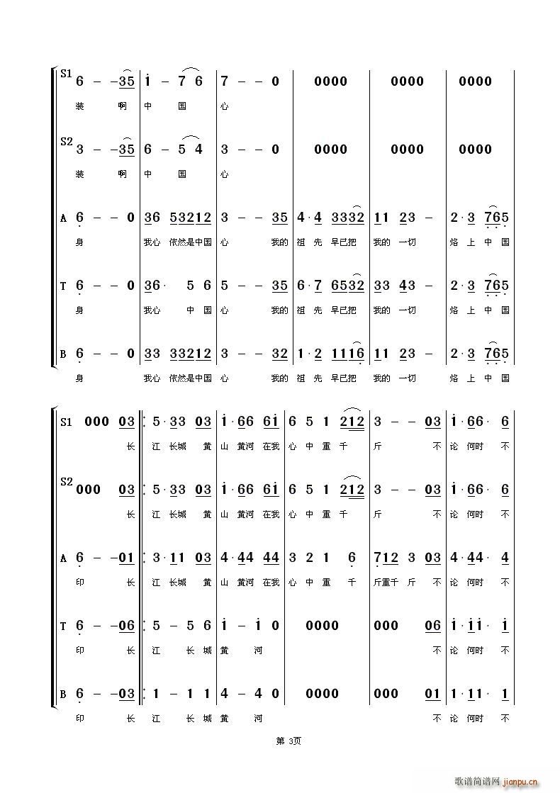 �ҵ��Ї��� �ϳ�(�ϳ��V)3