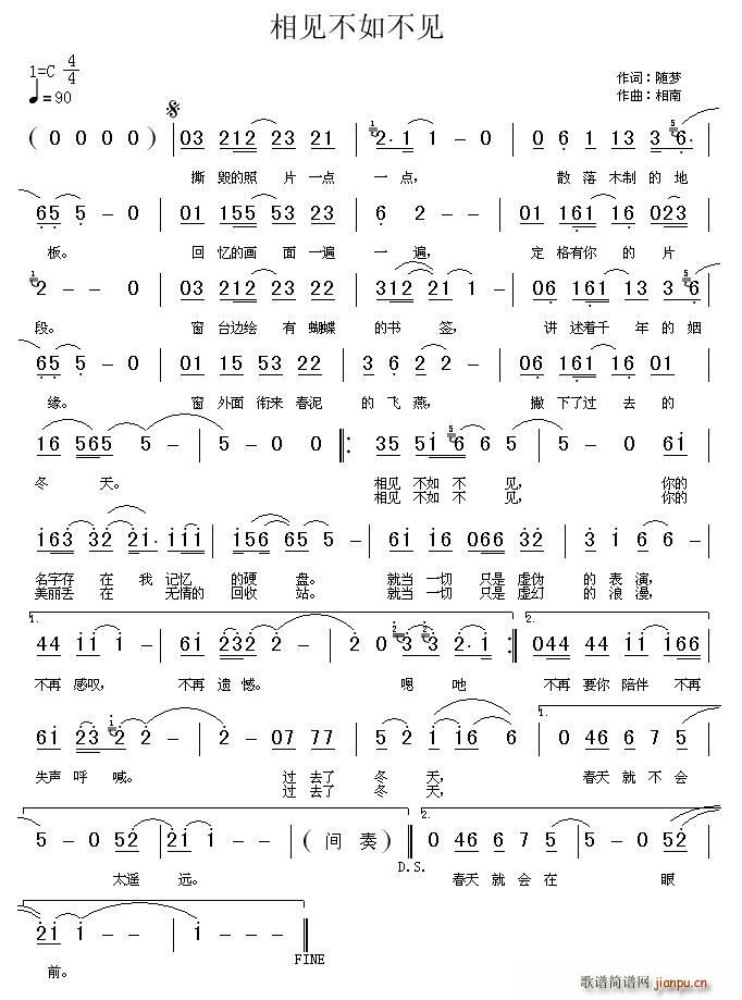 ��Ҋ(ji��n)���粻Ҋ(ji��n)(���ָ��V)1