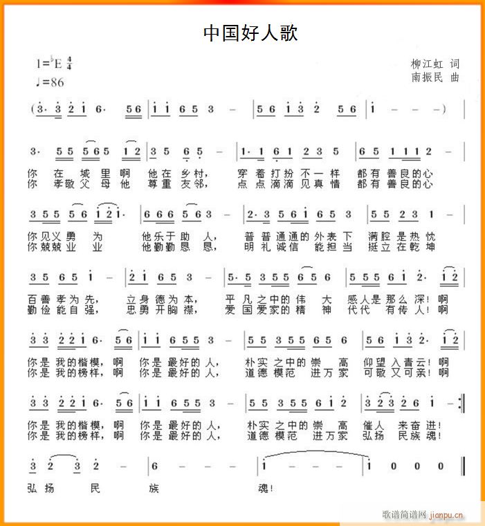 �Ї����˸�(���ָ��V)1