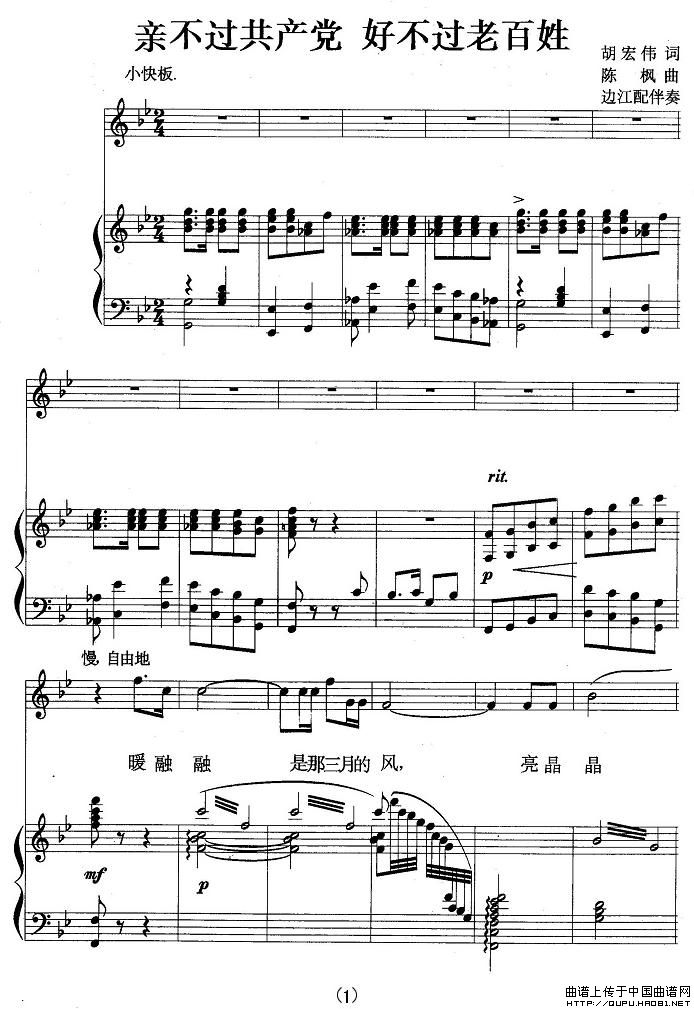 �H���^(gu��)���a(ch��n)�h���ò��^(gu��)�ϰ���(����V)1