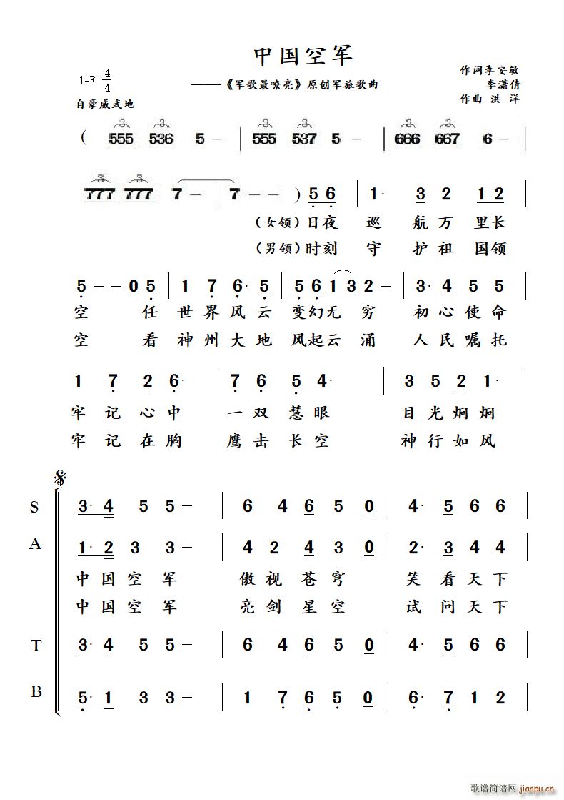 �Ї���܊ ܊�������� ԭ��(chu��ng  )܊�ø���(ʮ�ּ�����)1