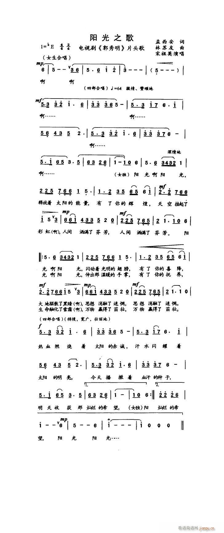 �(y��ng)��֮�� �ҕ�� ������ Ƭ�^��(ʮ�ּ�����)1