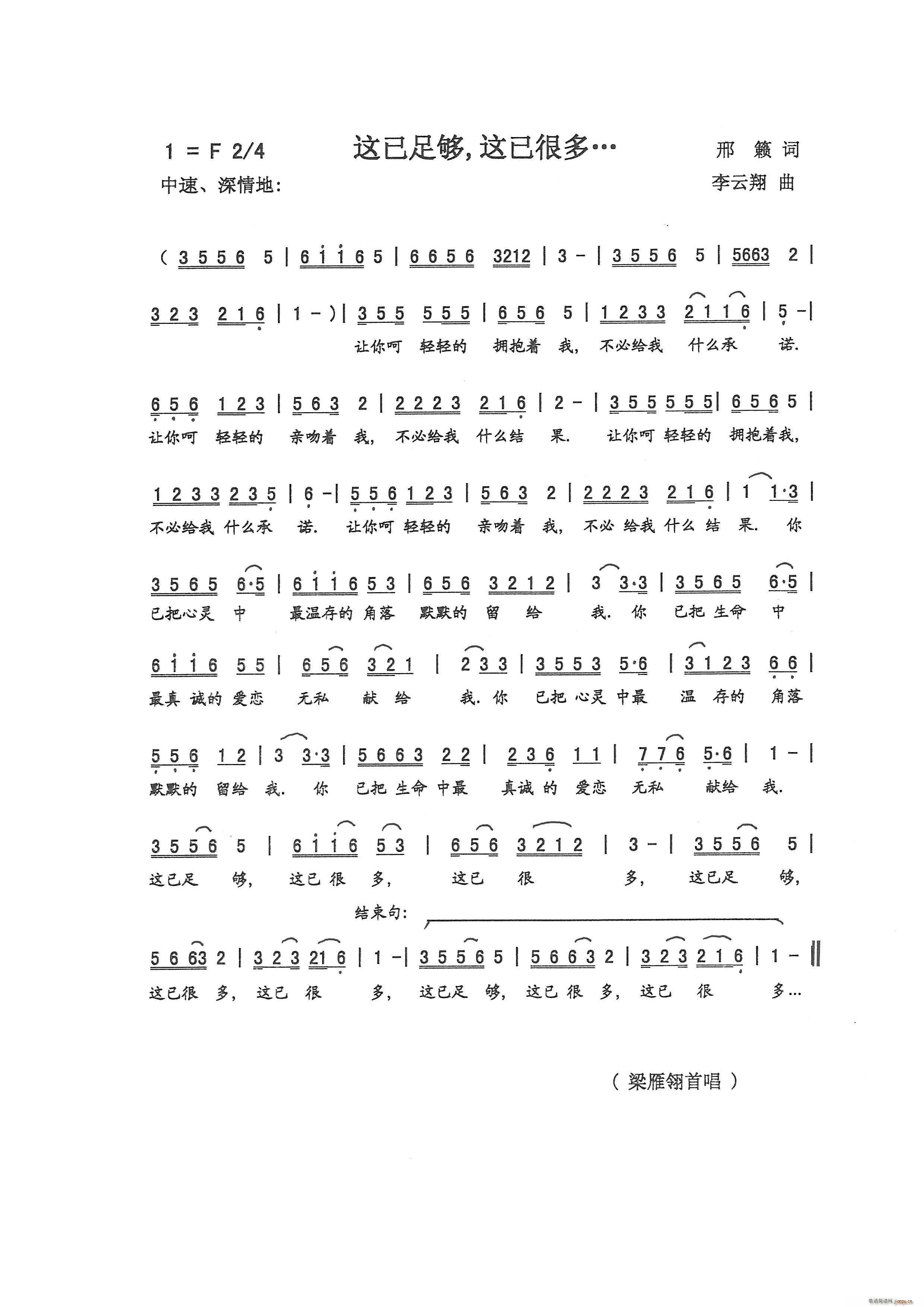 �@����� �@�Ѻݶ�(���ָ��V)1