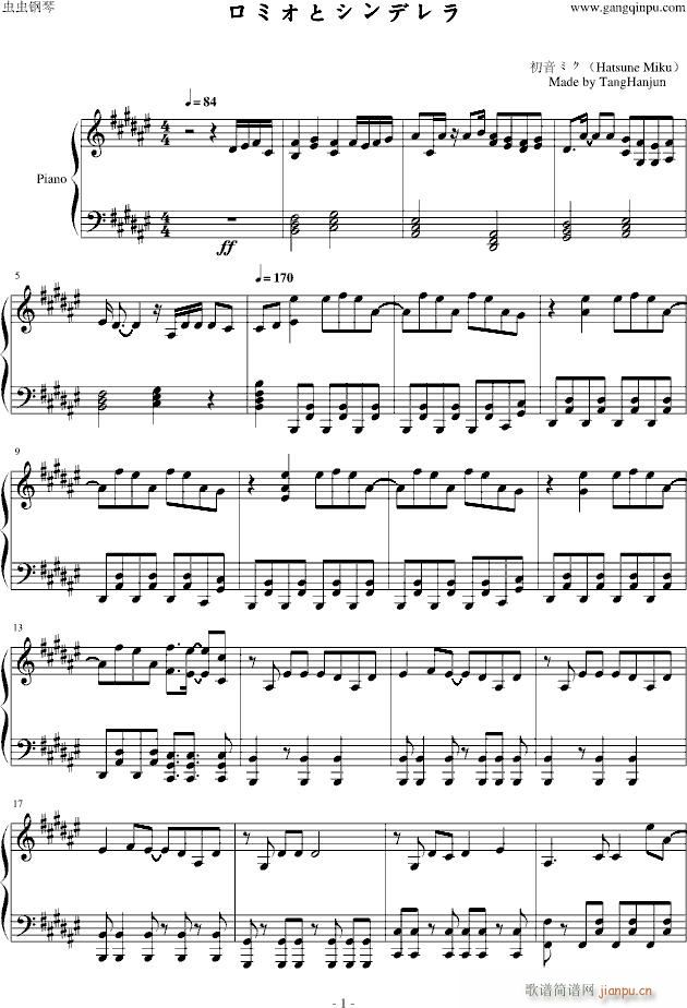 ���ߥ��ȥ���ǥ��(����V)1