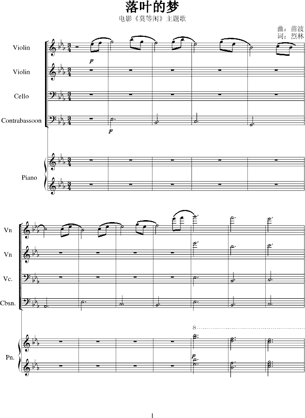 ���~�ĉ�(m��ng)��������(����V)1