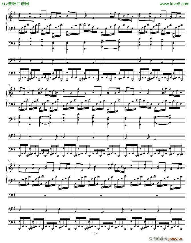 Oppooosite(ʮ�ּ�����)13