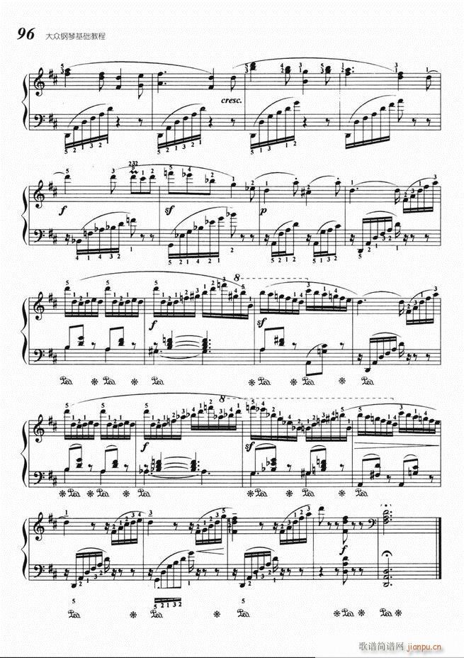 ����ٻ��A�̳� 61 140(����V)36