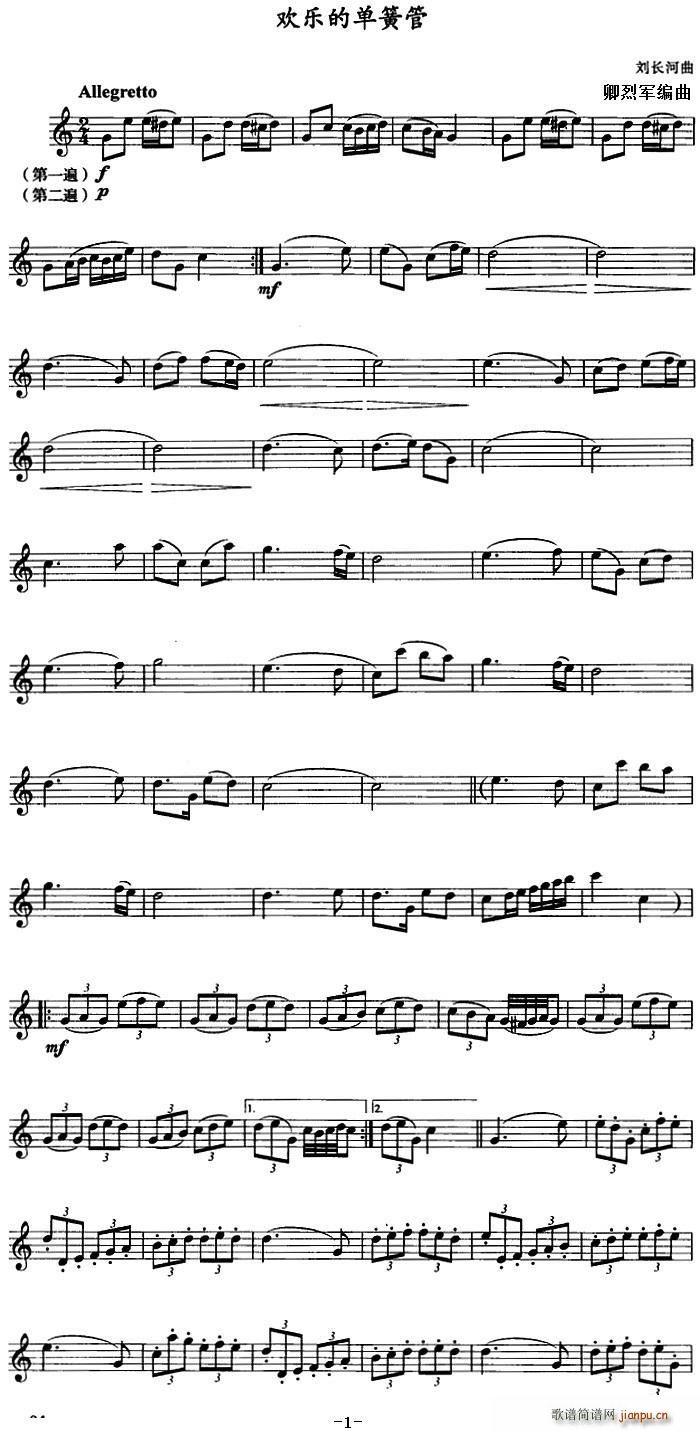 �g��(l�� )�Ćλɹ� �λɹ�(�λɹ��V)1