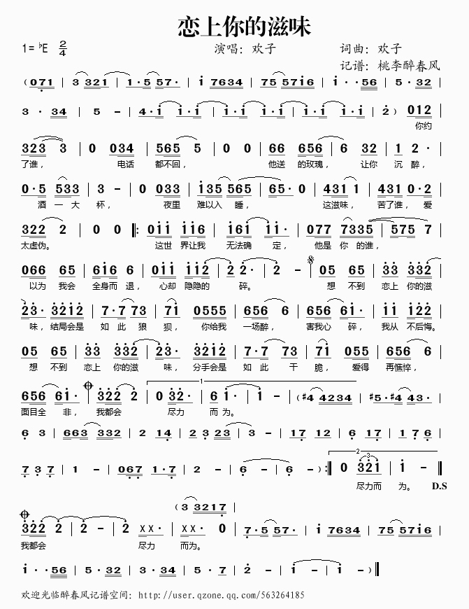 ���������ζ(���ָ��V)1