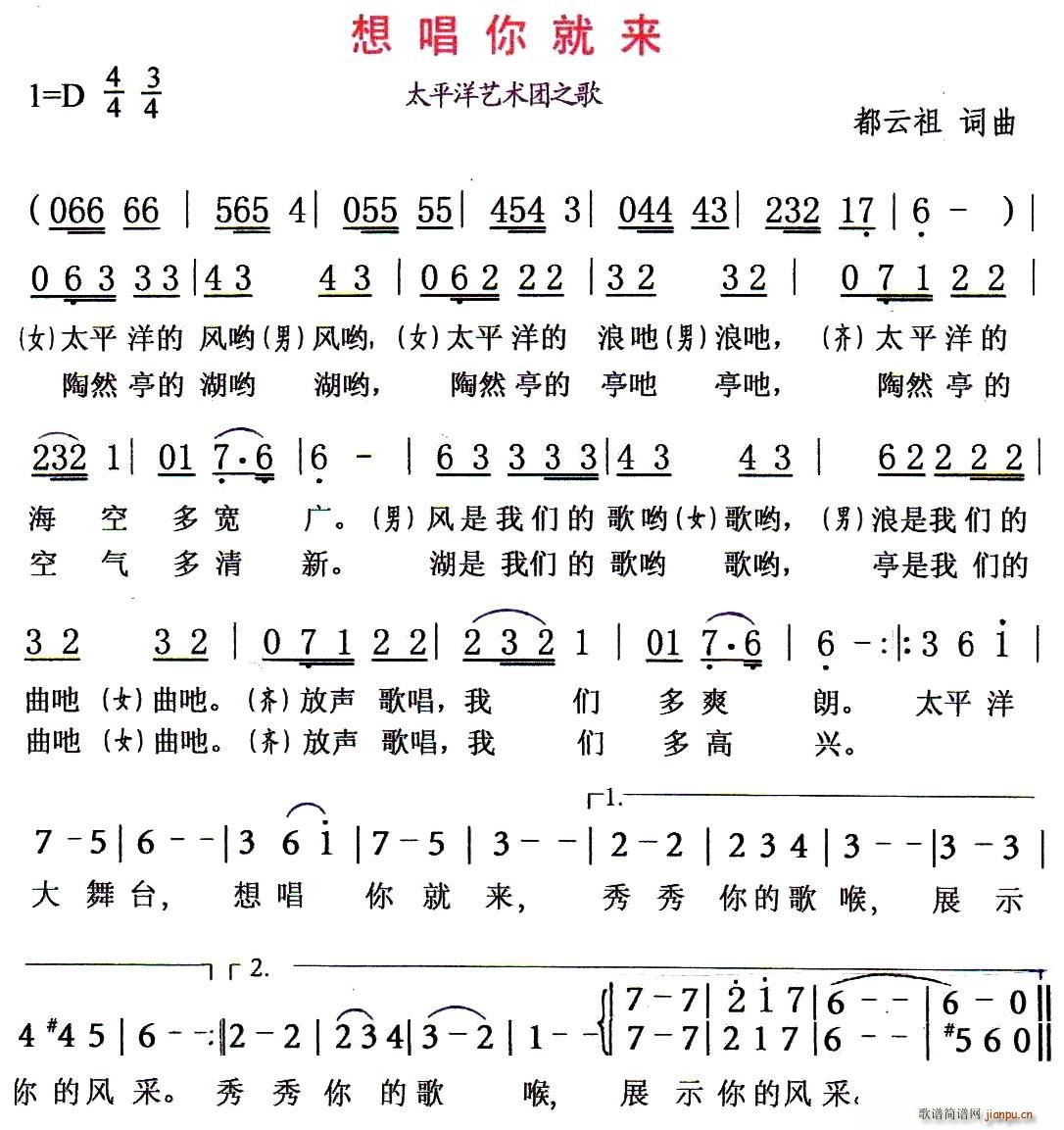 �볪��́�(l��i)(���ָ��V)1