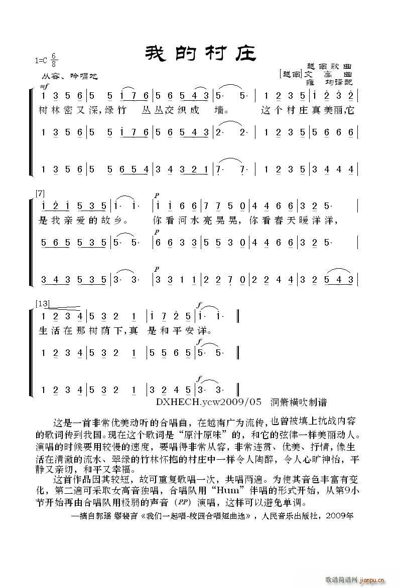 �ҵĴ��f Խ�ϸ���(���ָ��V)1