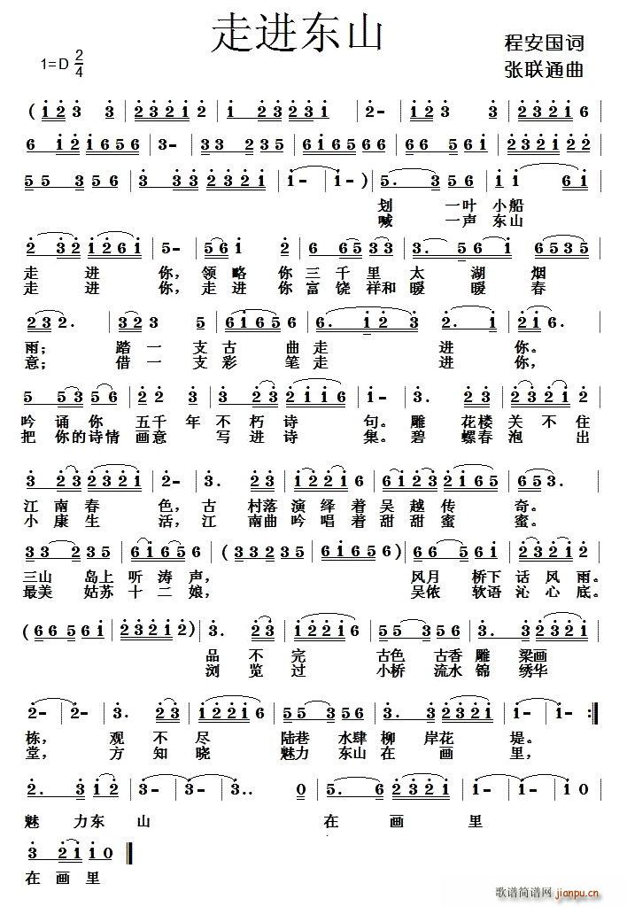 ���M(j��n)�|ɽ(���ָ��V)1