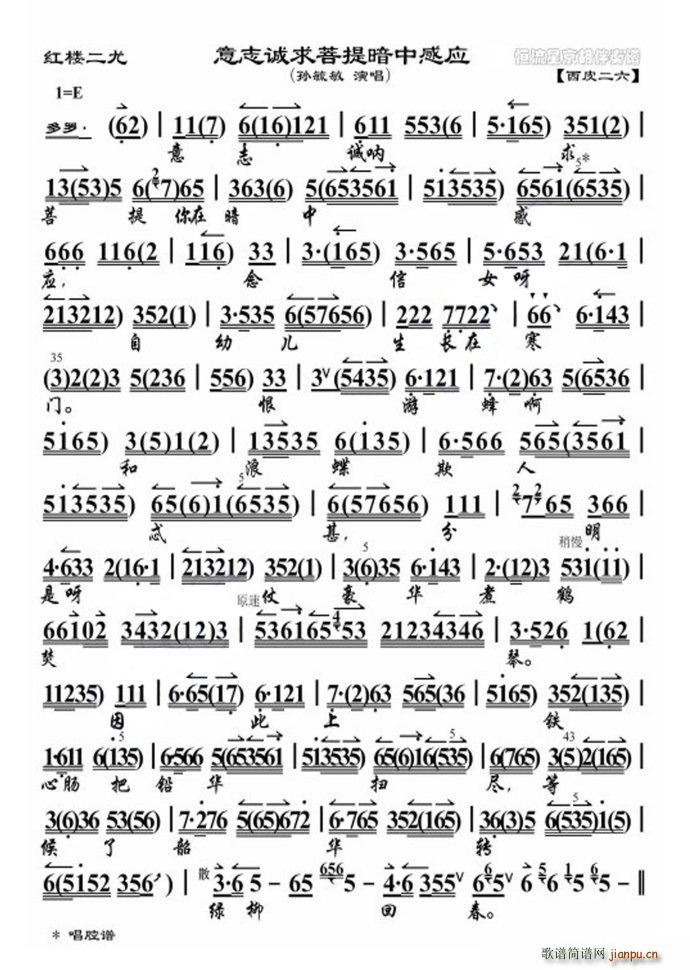 �D�� �t�Ƕ��� ��־�\�����ᰵ�иБ� �Oع��(ʮ�ּ�����)1