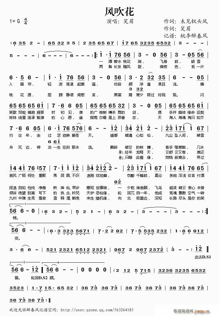 �L(f��ng)����(���ָ��V)1