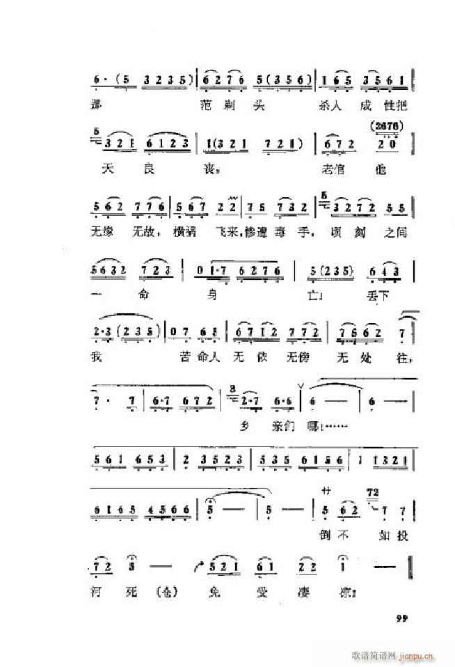 ���ٻ� ���� 001 050(�������V)16