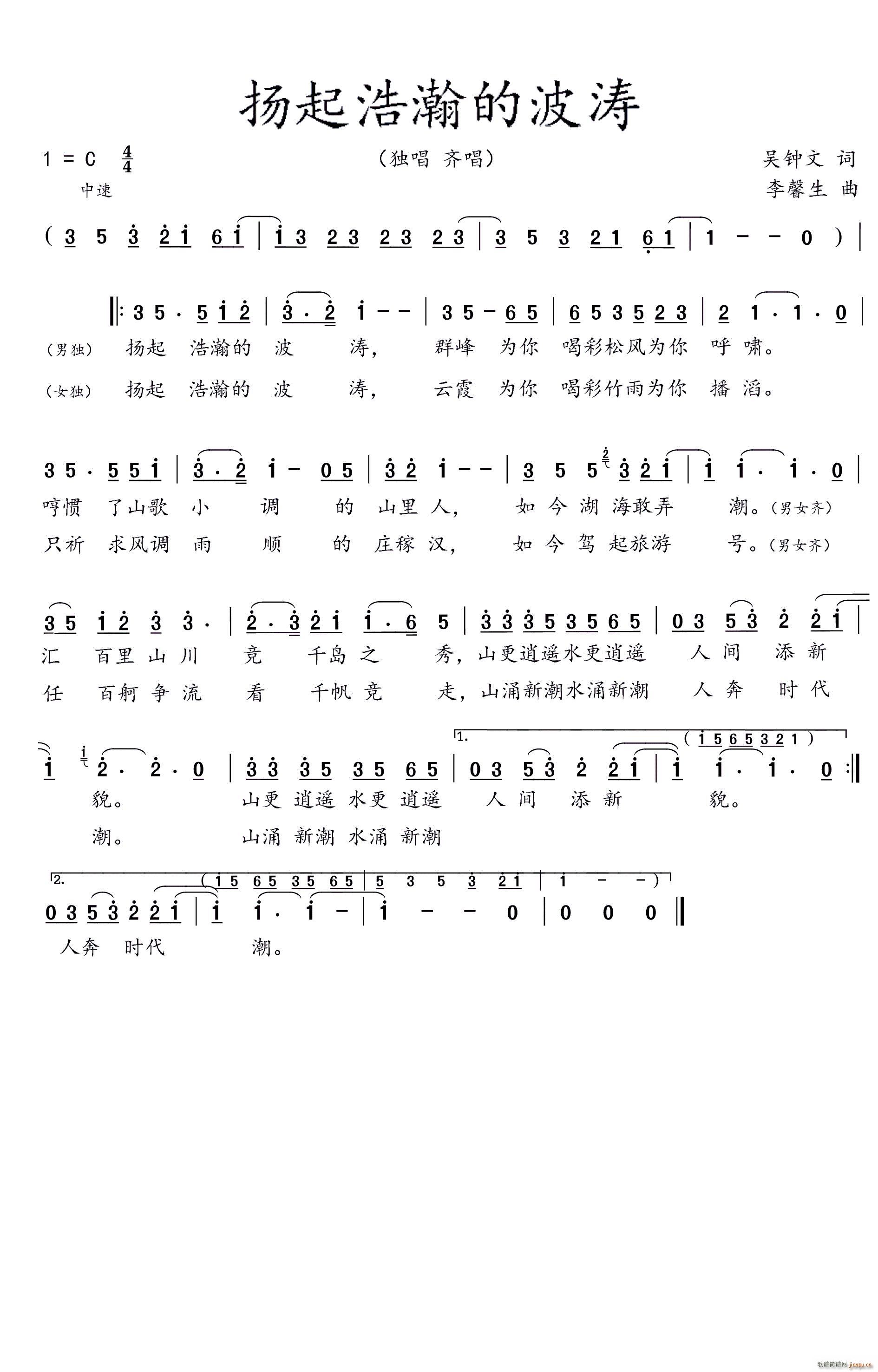 �P���嫵Ĳ���(���ָ��V)1