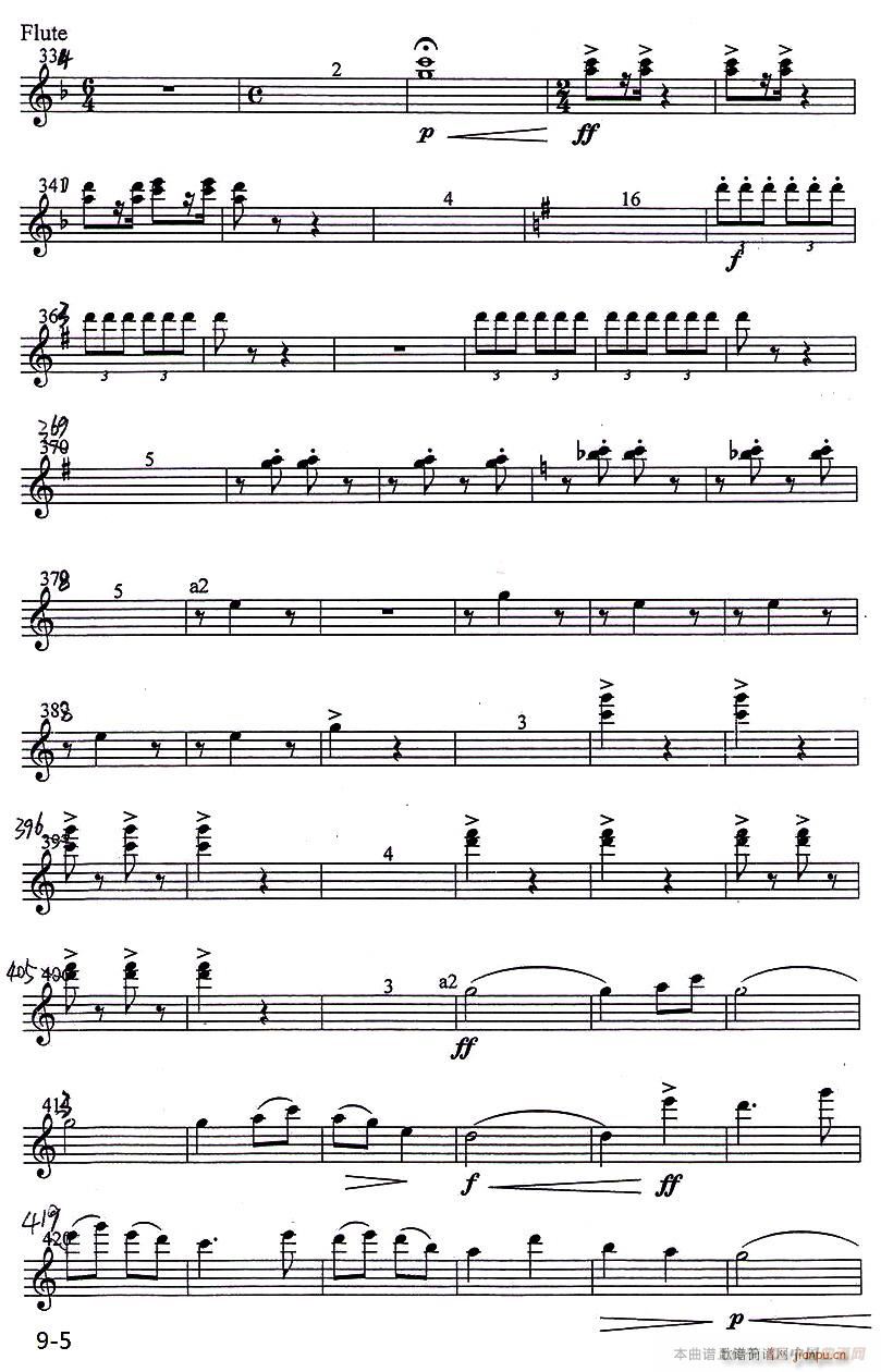 ��ɽ���cףӢ�_ С���مf(xi��)�����L(ch��ng)��(С�����V)5