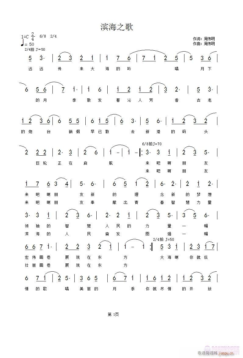 ͬ���I��(���ָ��V)1