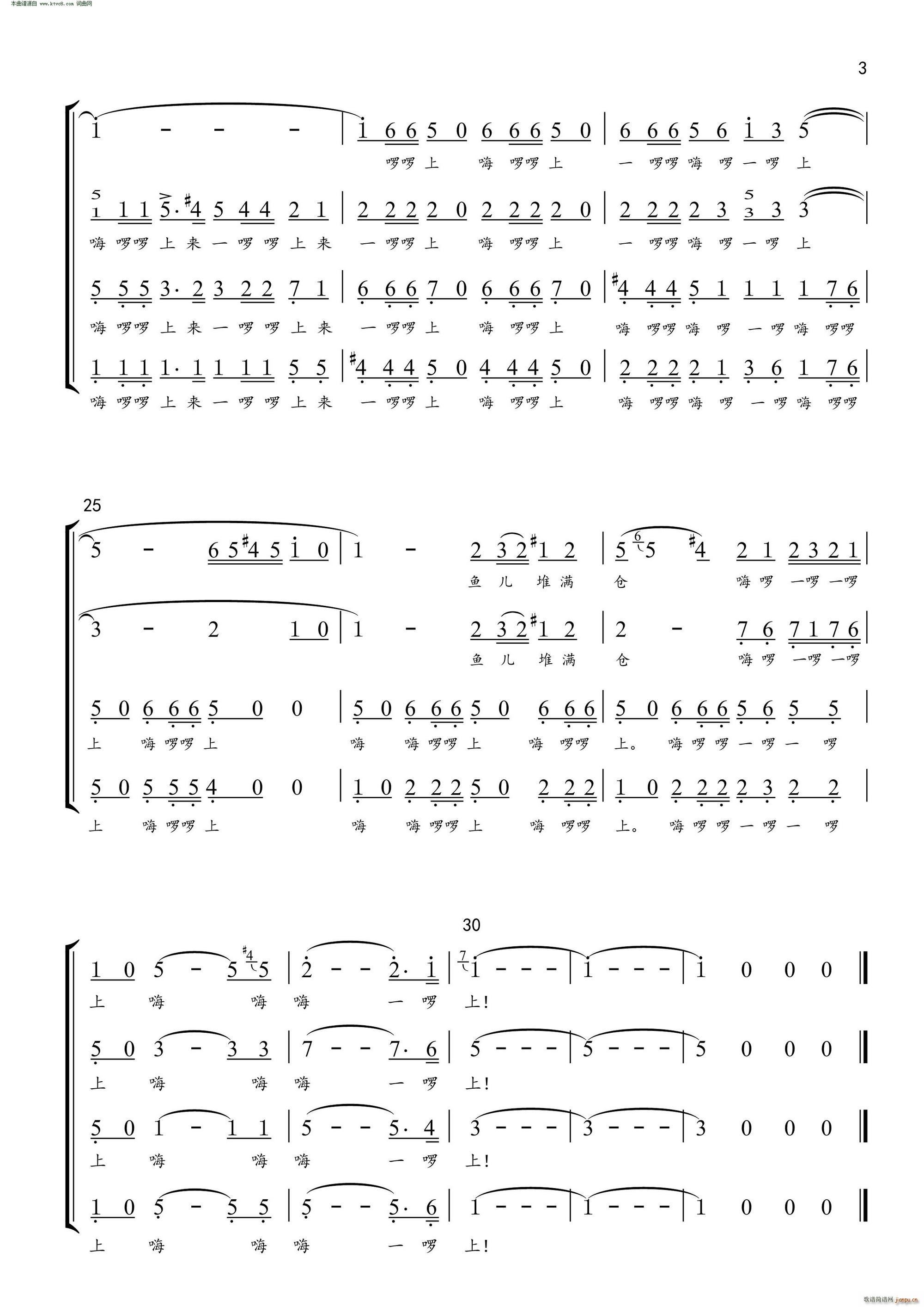 �O�� ���������ϳ��V(�ϳ��V)3