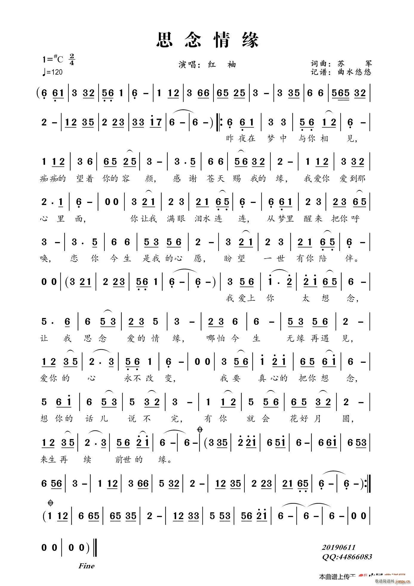 ˼���龉(���ָ��V)1