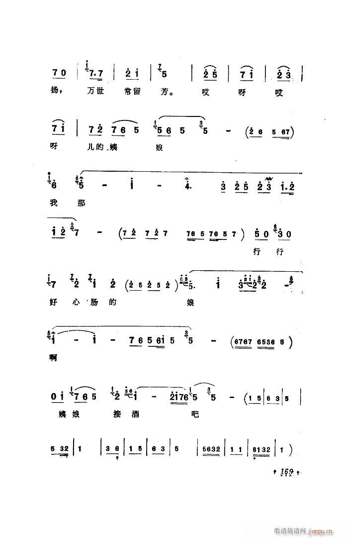 ��ˮ�� �x��(���ָ��V)49