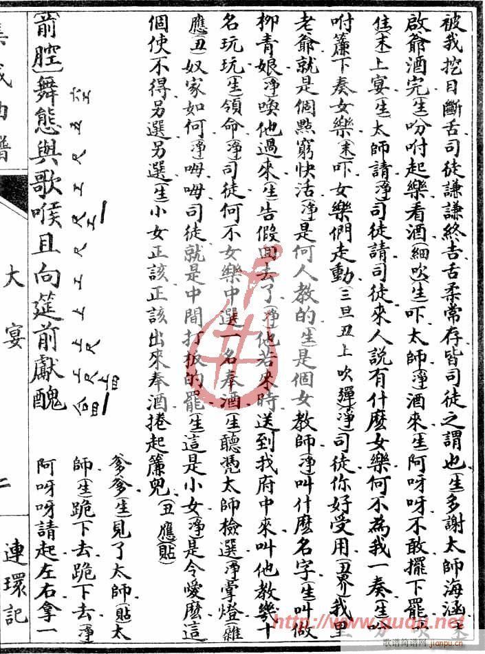 �B�h(hu��n)ӛ������(���ָ��V)3