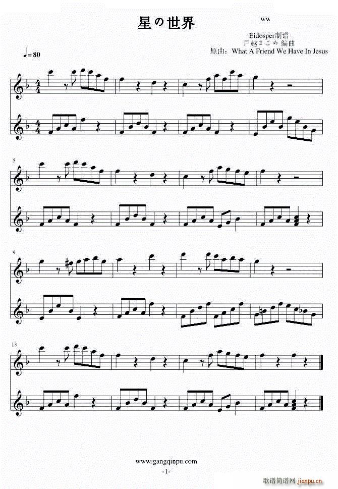 �Ǥ�����(����V)1