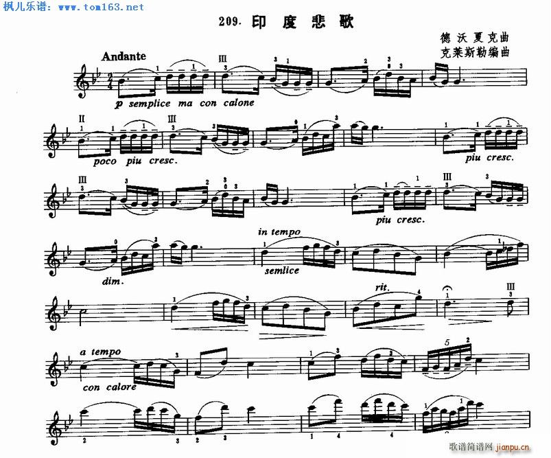 ӡ�ȱ���(С�����V)1