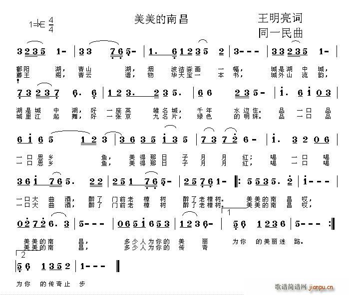 �������ϲ�(���ָ��V)1