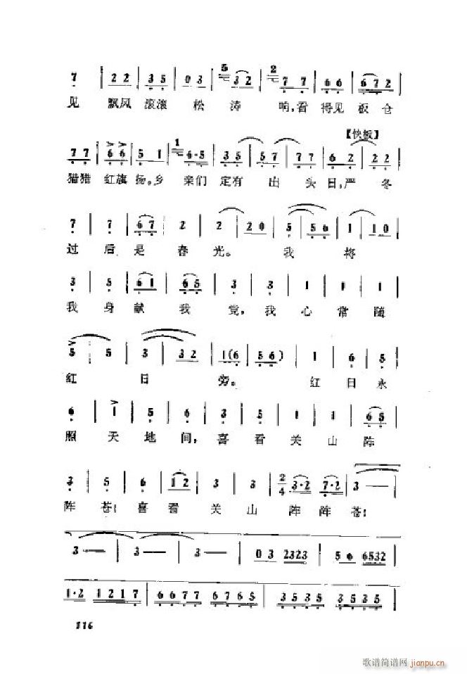 ���ٻ� ���� 001 050(�������V)33