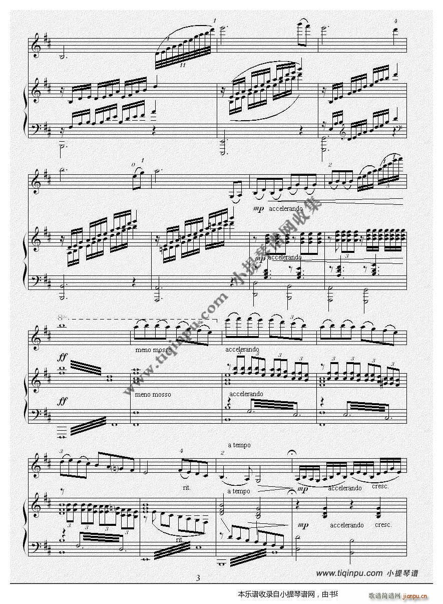 ��Ϧ��� С���٪��� ��ٰ���(����V)3