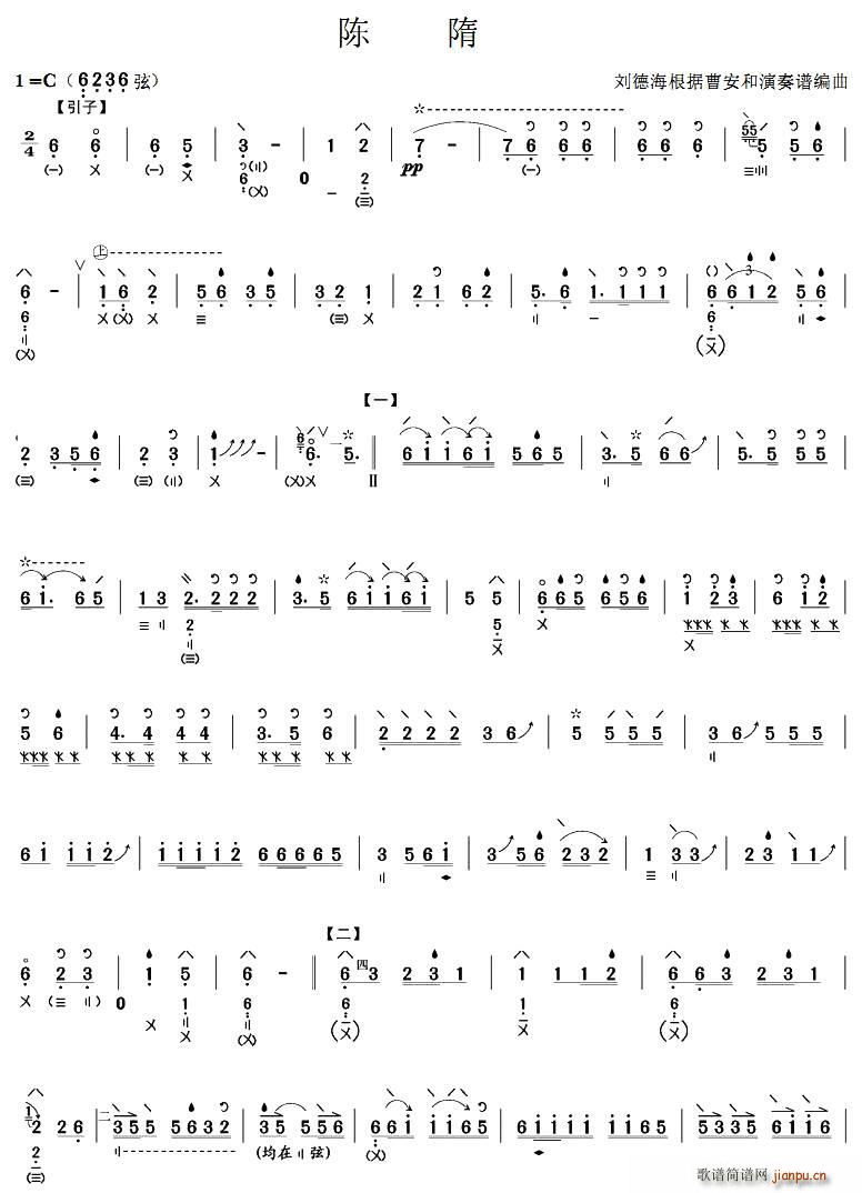 ��� ����(�����V)1