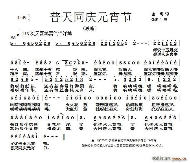 ����ͬ�cԪ����(���ָ��V)1