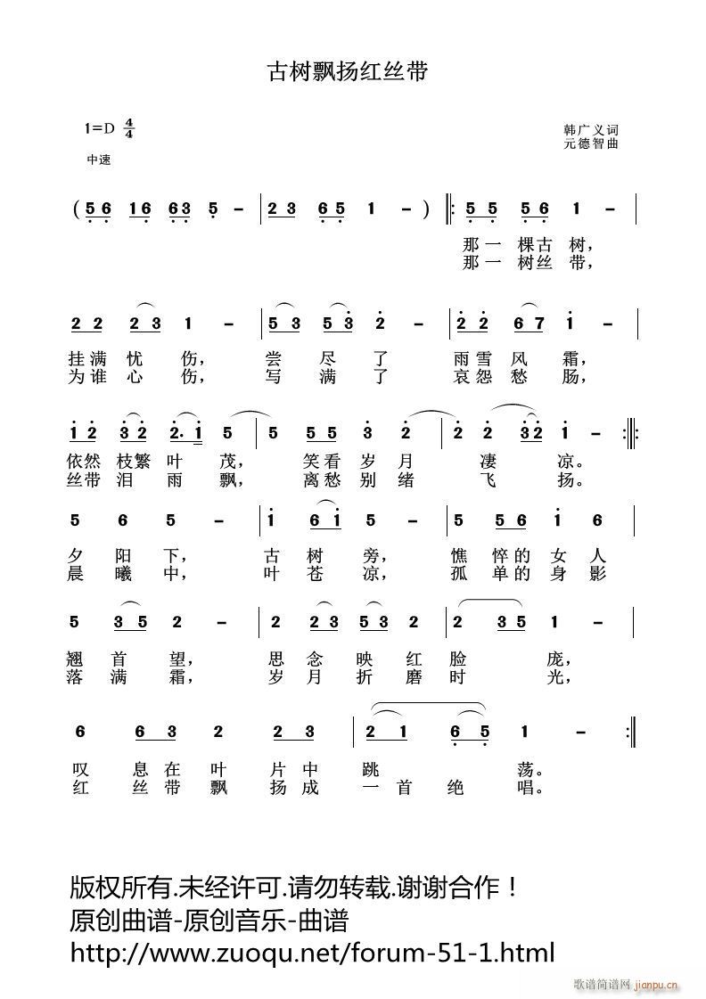 �Ř�(sh��)�h�P�t�z��(���ָ��V)1