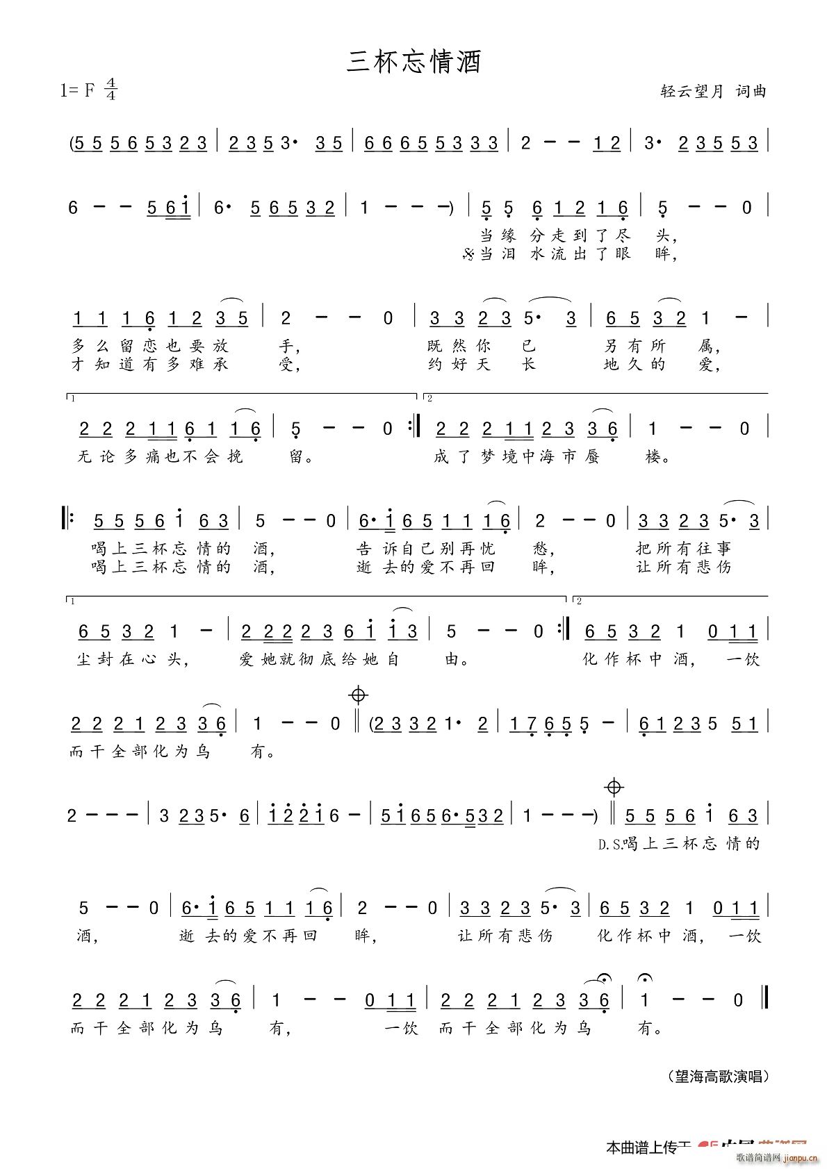 ���������(���ָ��V)1