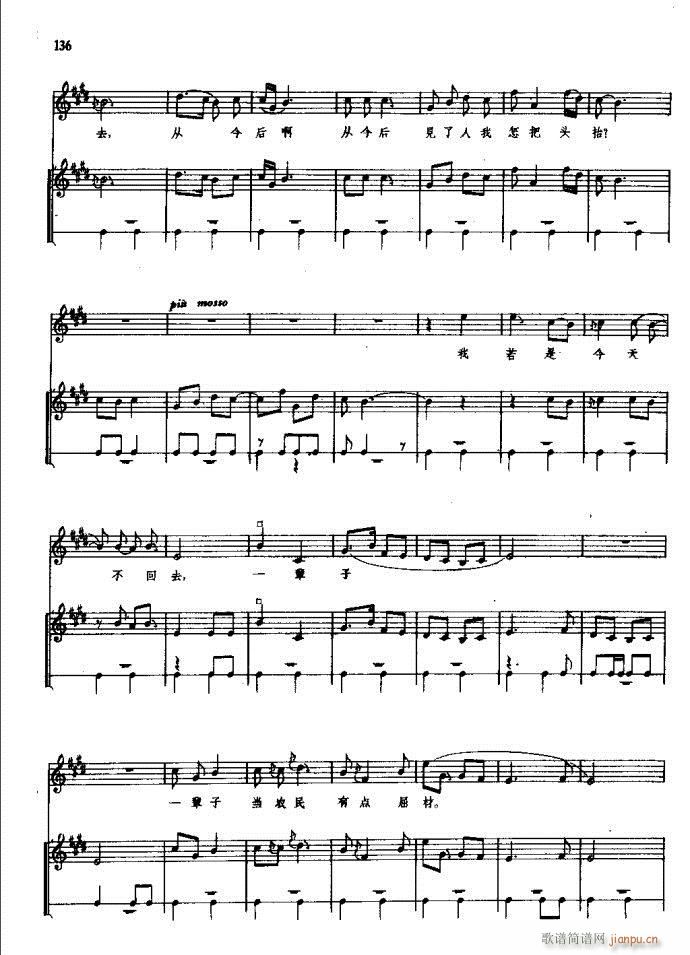 ���(y��ng)�� ԥ�� 121 180(ԥ�����V)16