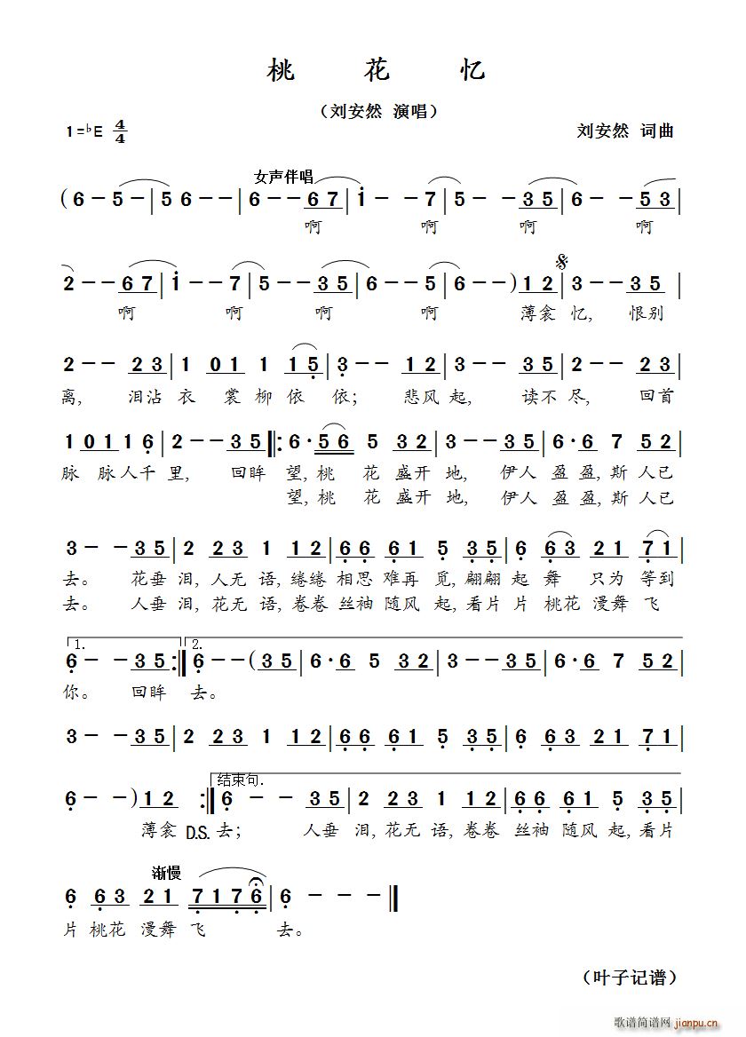 �һ���(���ָ��V)1