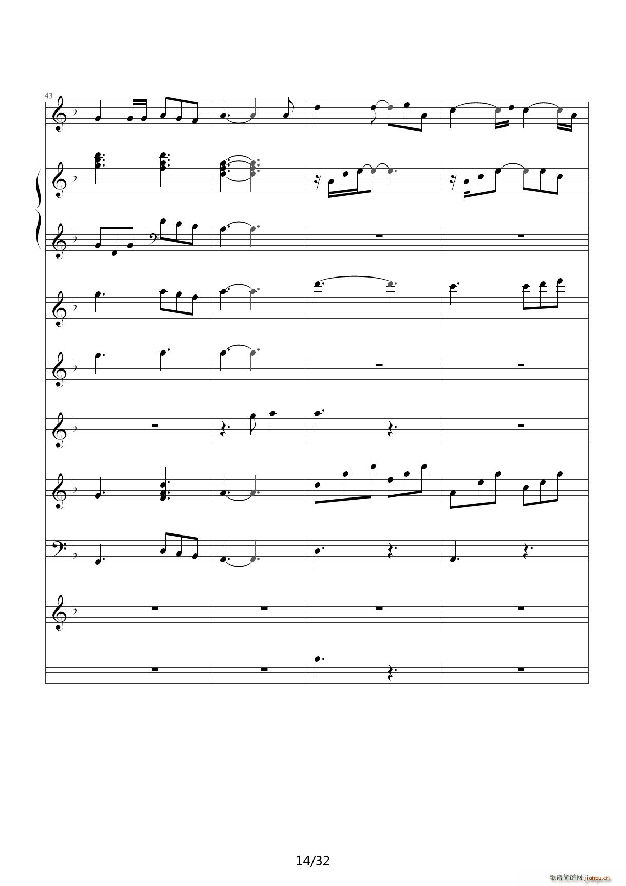 ���^�ف�(l��i) F�{(����V)14