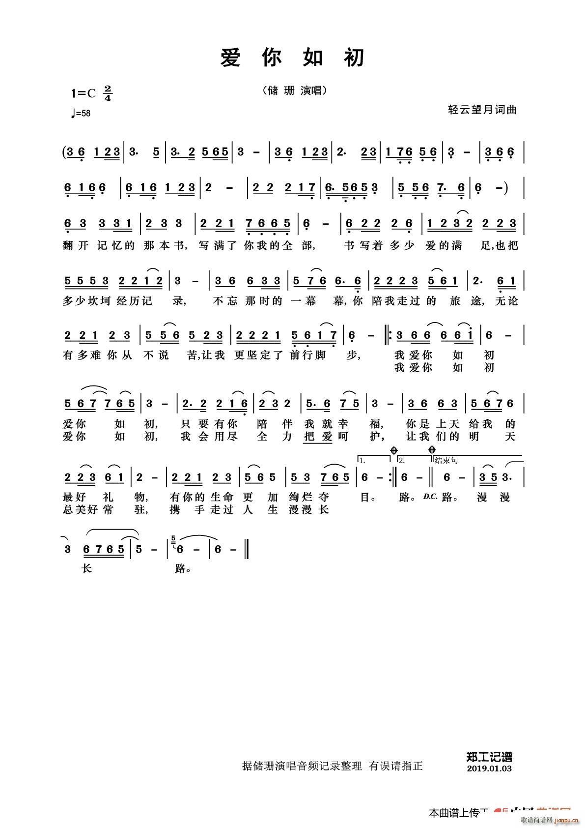 ��(��i)�����(���ָ��V)1