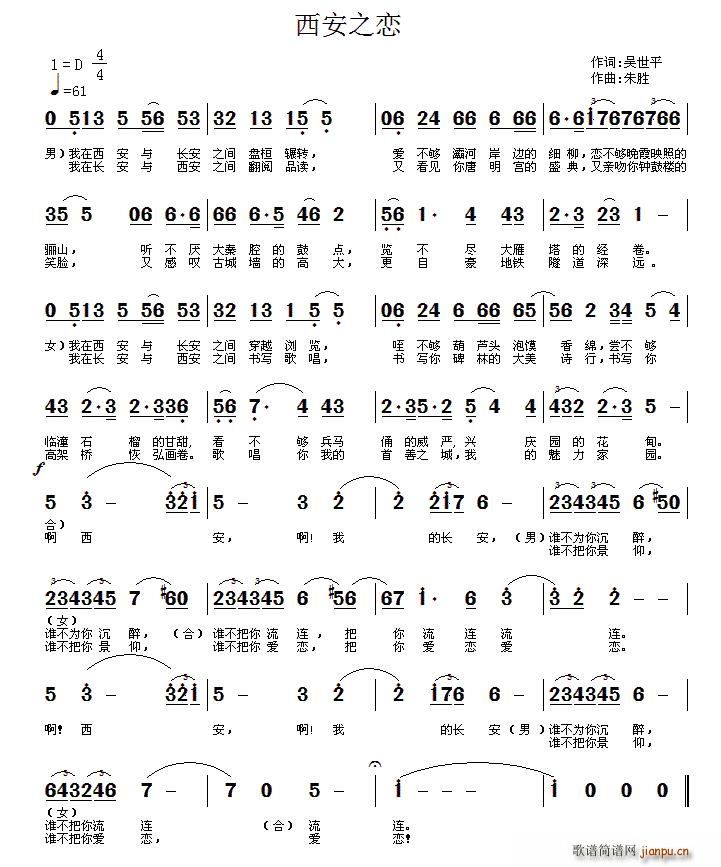 ����֮��(���ָ��V)1