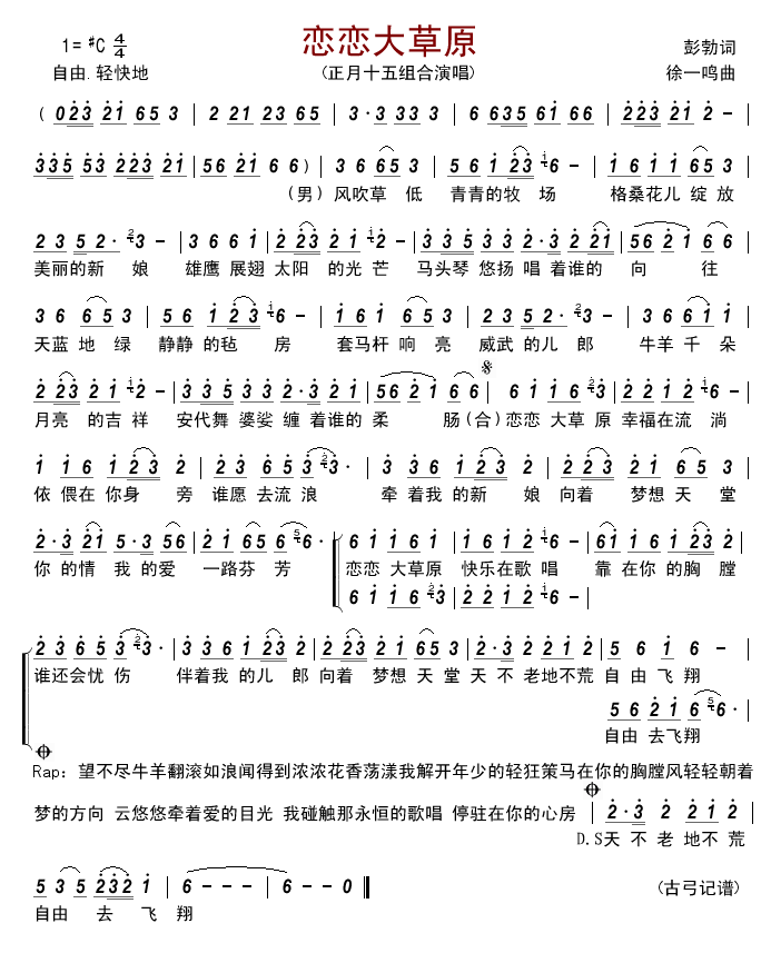 �ّٴ��ԭ(���ָ��V)1