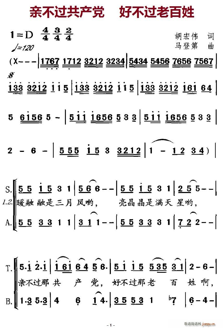 �H���^(gu��)���a(ch��n)�h(���ָ��V)1