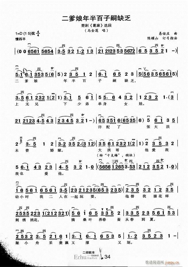 �����̱� ���ɽ��(�����V)39