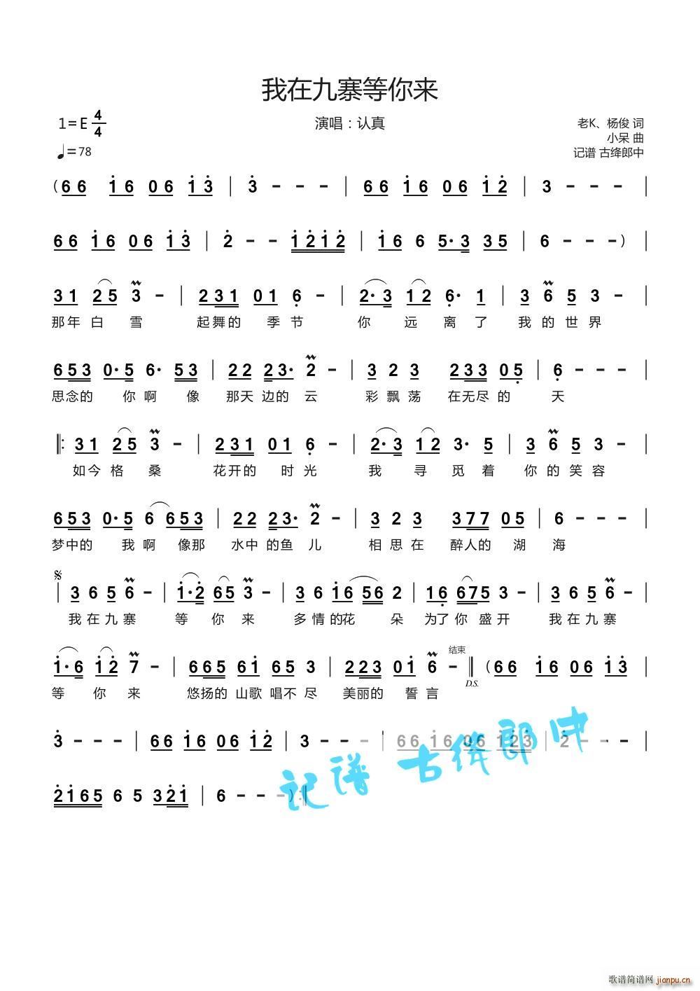 ���ھ�կ�����(l��i) ���e��(ʮ�ּ�����)1