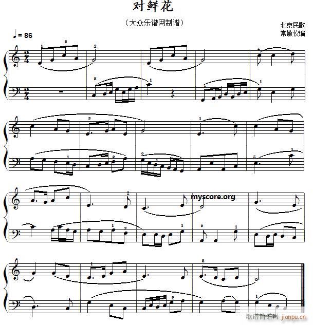 �Ї�������С�� ������� ���r��(����V)1