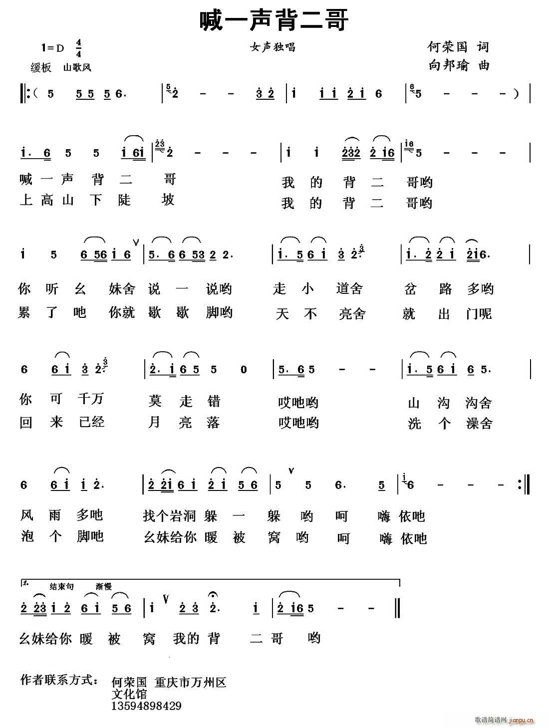 ��һ������(���ָ��V)1