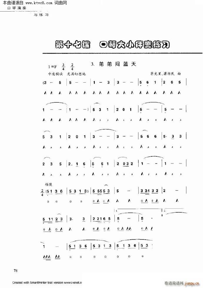 ���������c����(�����V)73